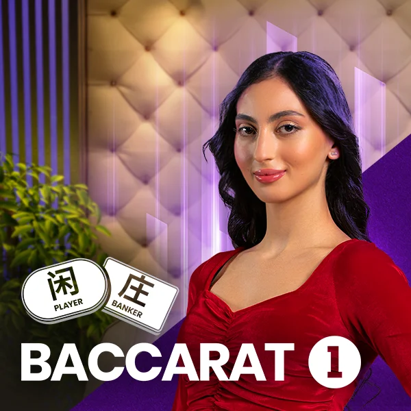 Baccarat 1 - HEROBET168