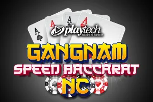 Gangnam Speed Baccarat NC - HEROBET168