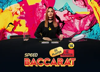 Speed Baccarat 16 - HEROBET168