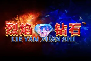 Lie Yan Zuan Shi - HEROBET168