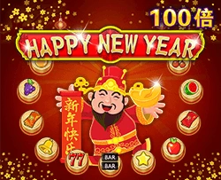 Happy New Year - HEROBET168