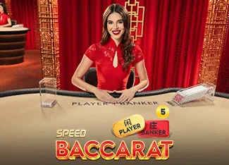 Speed Baccarat 5 - HEROBET168