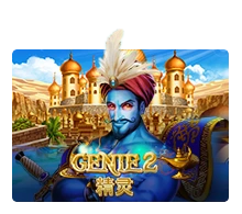 Joker123 : Genie 2 - HEROBET168