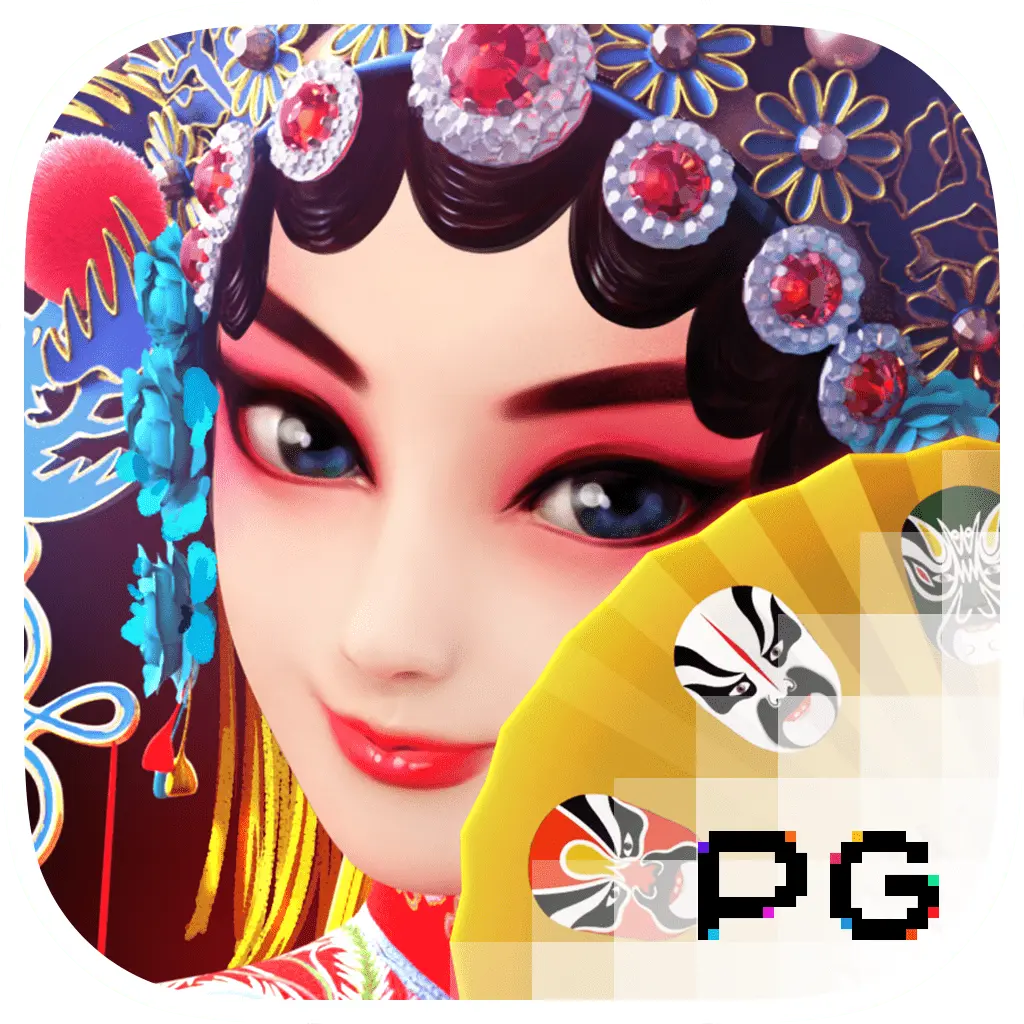 PGSoft : Opera Dynasty - HEROBET168
