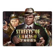 Joker123 : Streets Of Chicago - HEROBET168