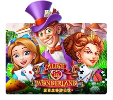 Joker123 : Alice In Wonderland - HEROBET168