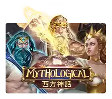 Joker123 : Mythological - HEROBET168