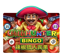 Chilli Hunter Bingo - HEROBET168