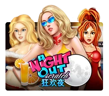 Joker123 : A Night Out - HEROBET168