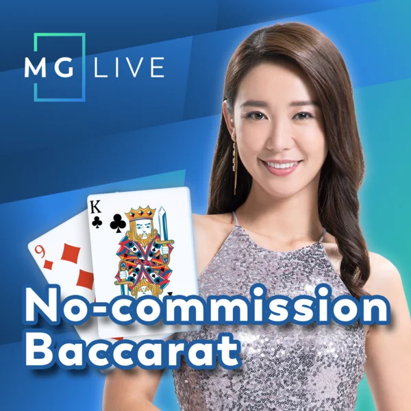 No Commission Baccarat - HEROBET168