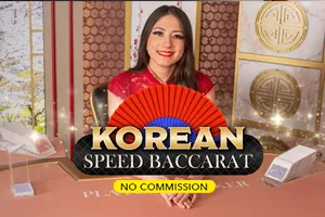 Korean Speed Baccarat NC - HEROBET168