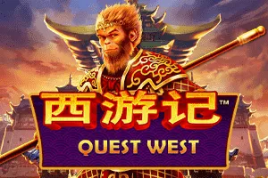Quest West - HEROBET168