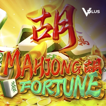 Mahjong Fortune - HEROBET168