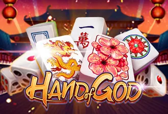 PLAYSTAR : HAND OF GOD - HEROBET168