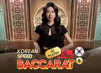 Korean Speed Baccarat 5 - HEROBET168