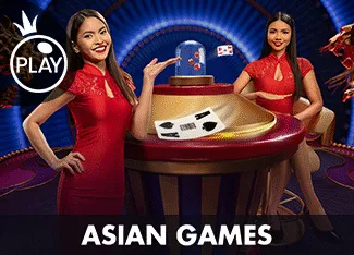 Asian Games - HEROBET168